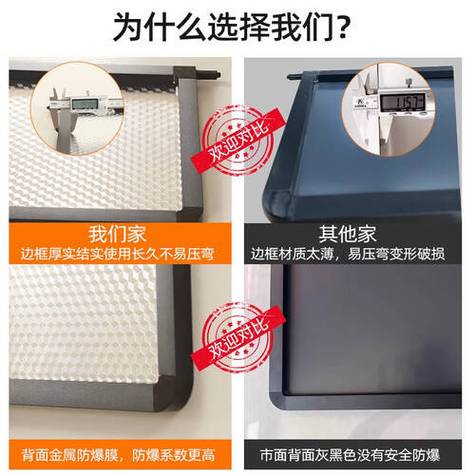2026年穿衣镜推荐清单 四款不同场景的全身镜实测对比，哪款最值得买？